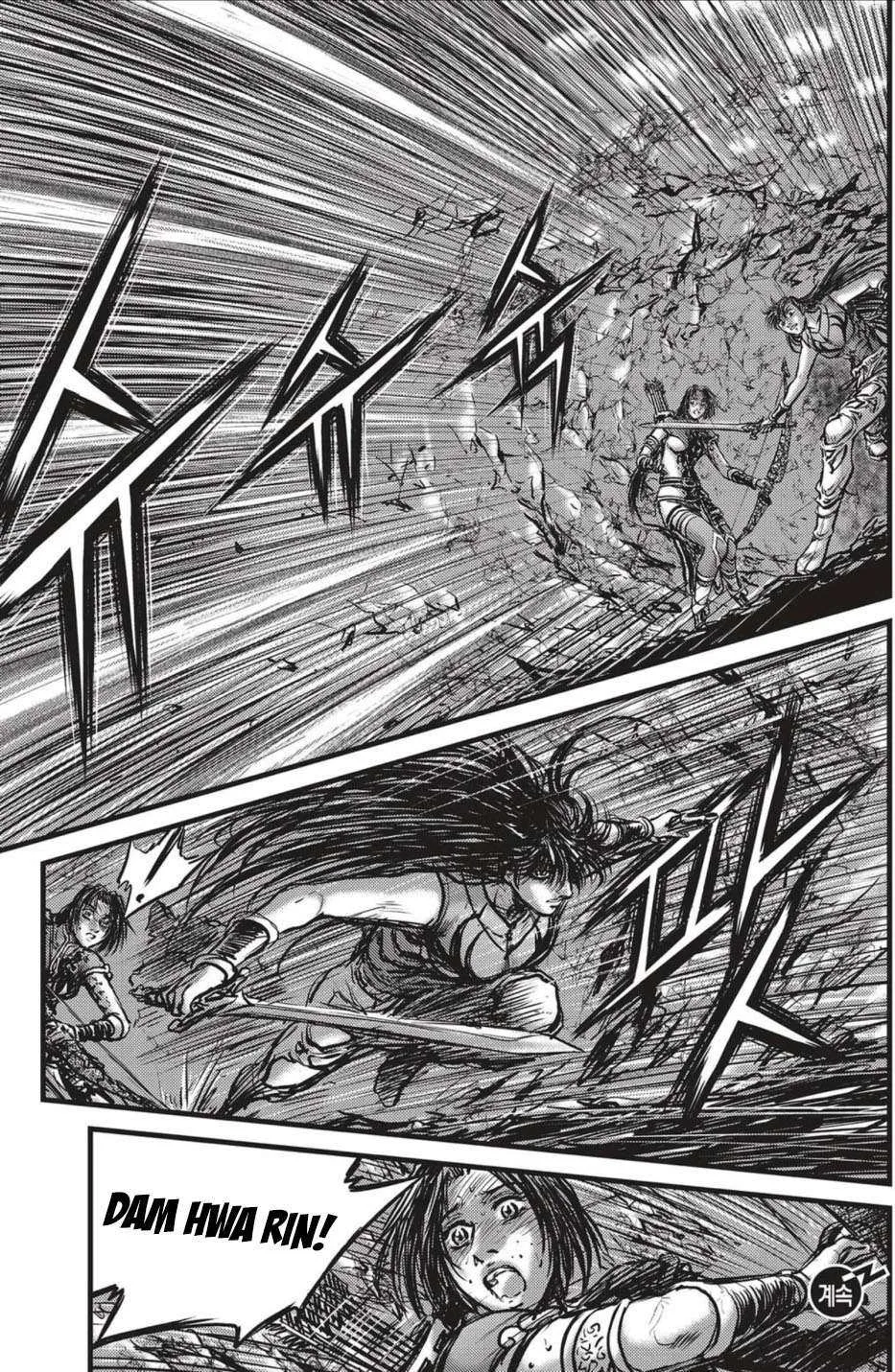 The Ruler of the Land Chapter 492 page 24