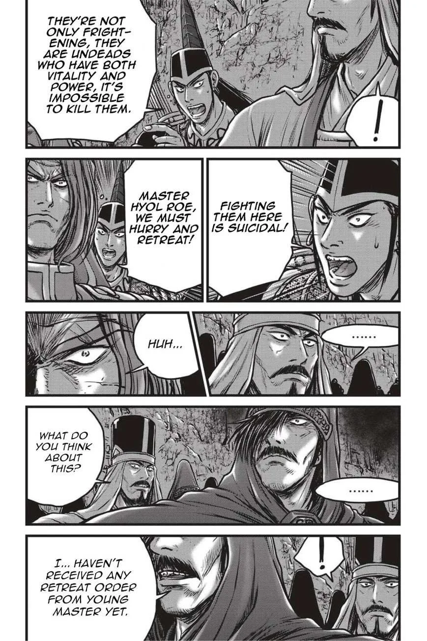 The Ruler of the Land Chapter 498 page 2