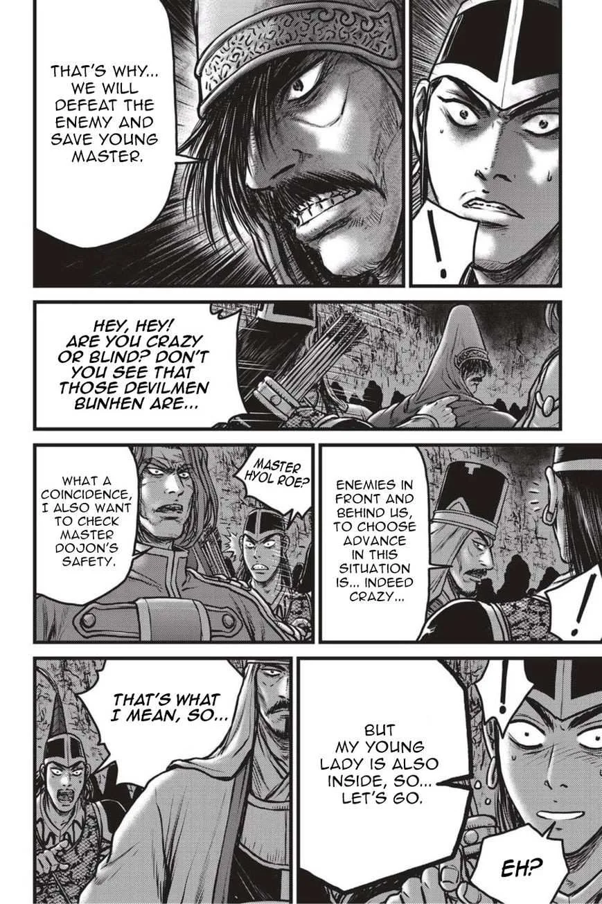 The Ruler of the Land Chapter 498 page 3