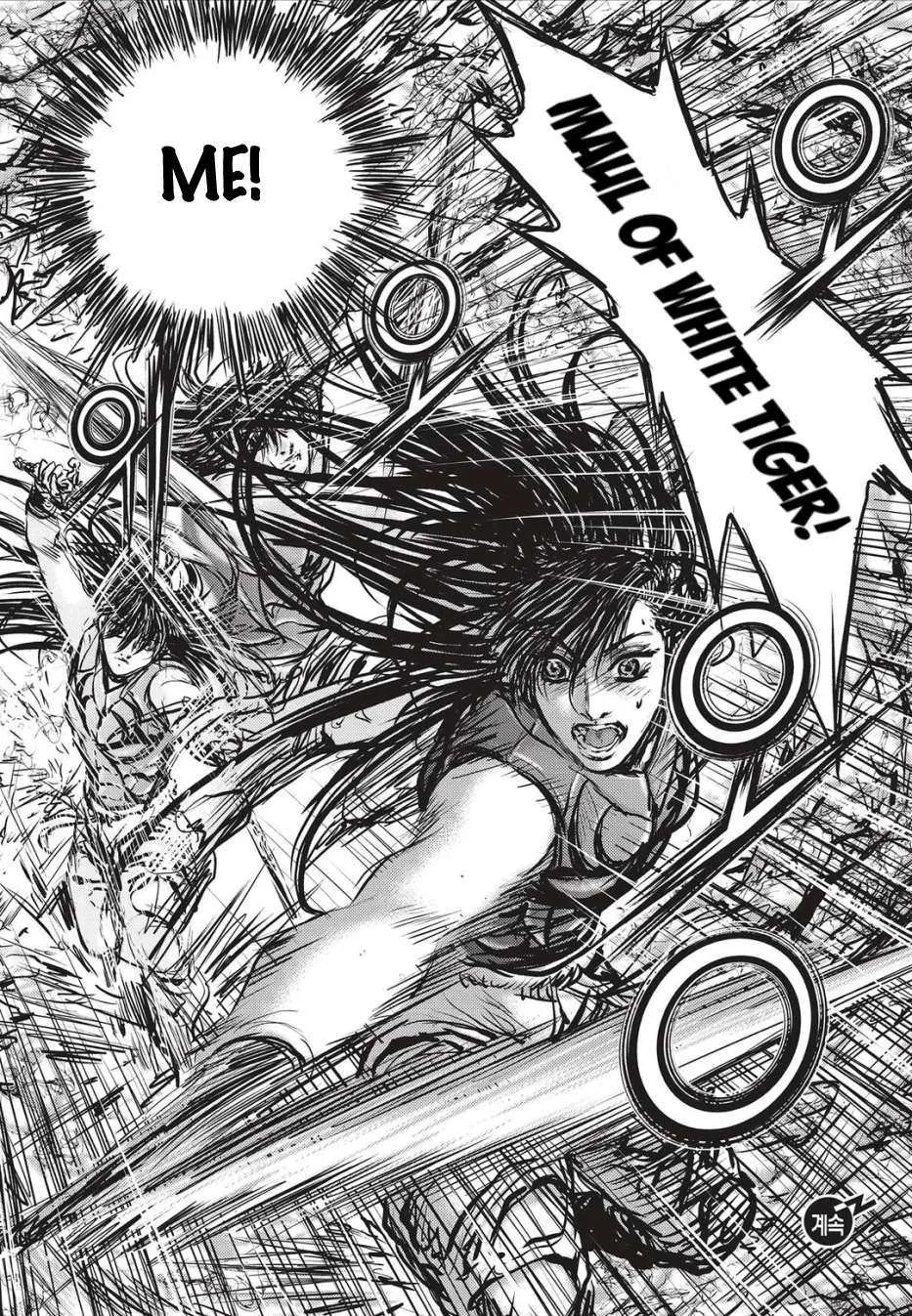 The Ruler of the Land Chapter 490 page 18