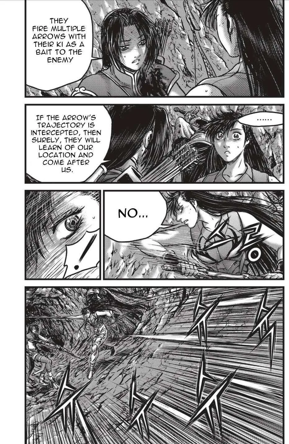 The Ruler of the Land Chapter 492 page 20