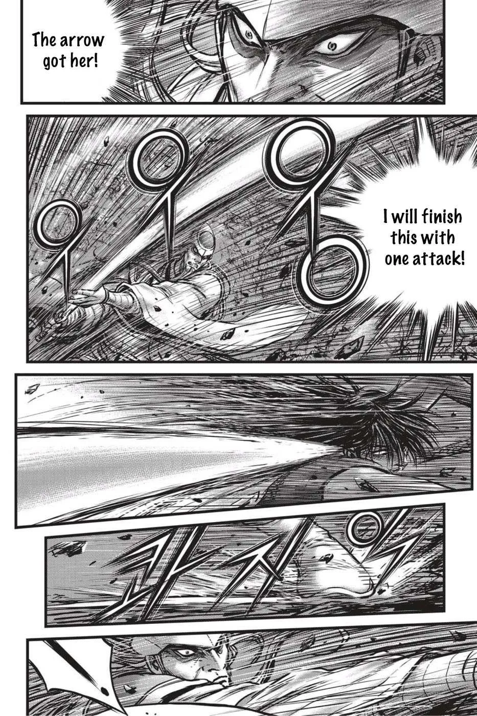 The Ruler of the Land Chapter 496 page 5