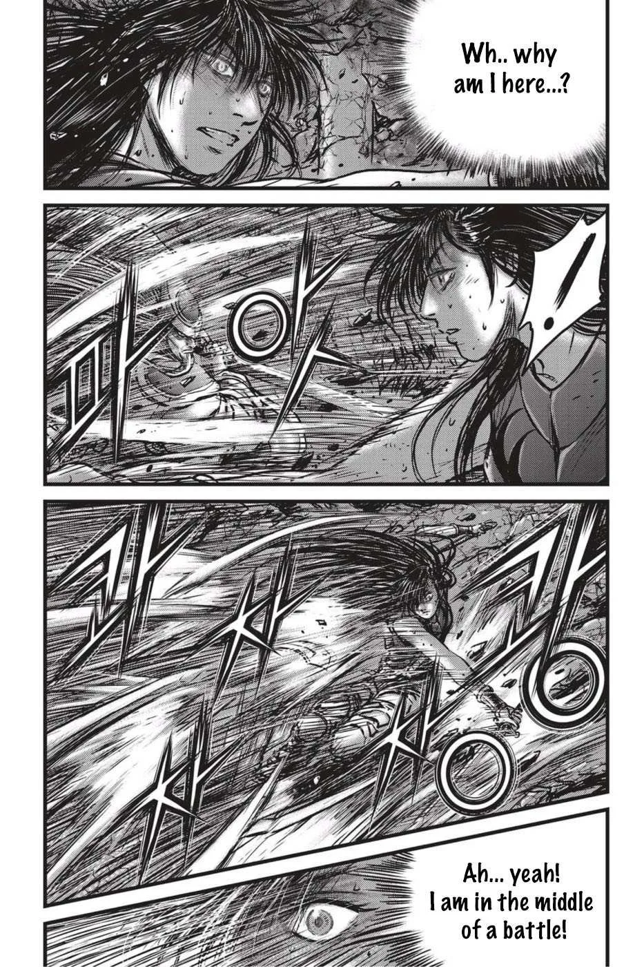 The Ruler of the Land Chapter 496 page 3
