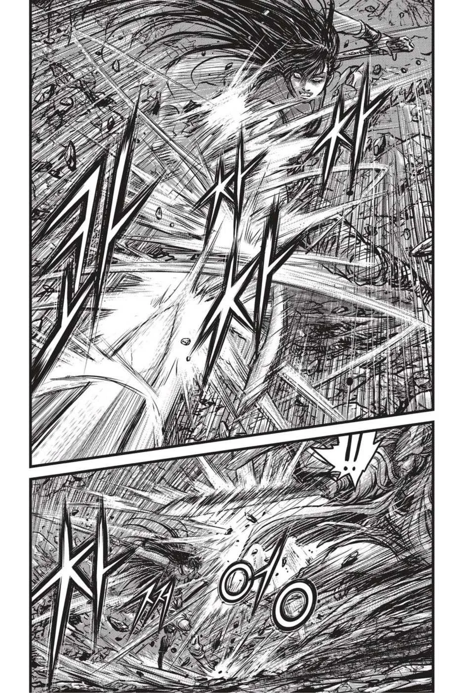 The Ruler of the Land Chapter 496 page 6
