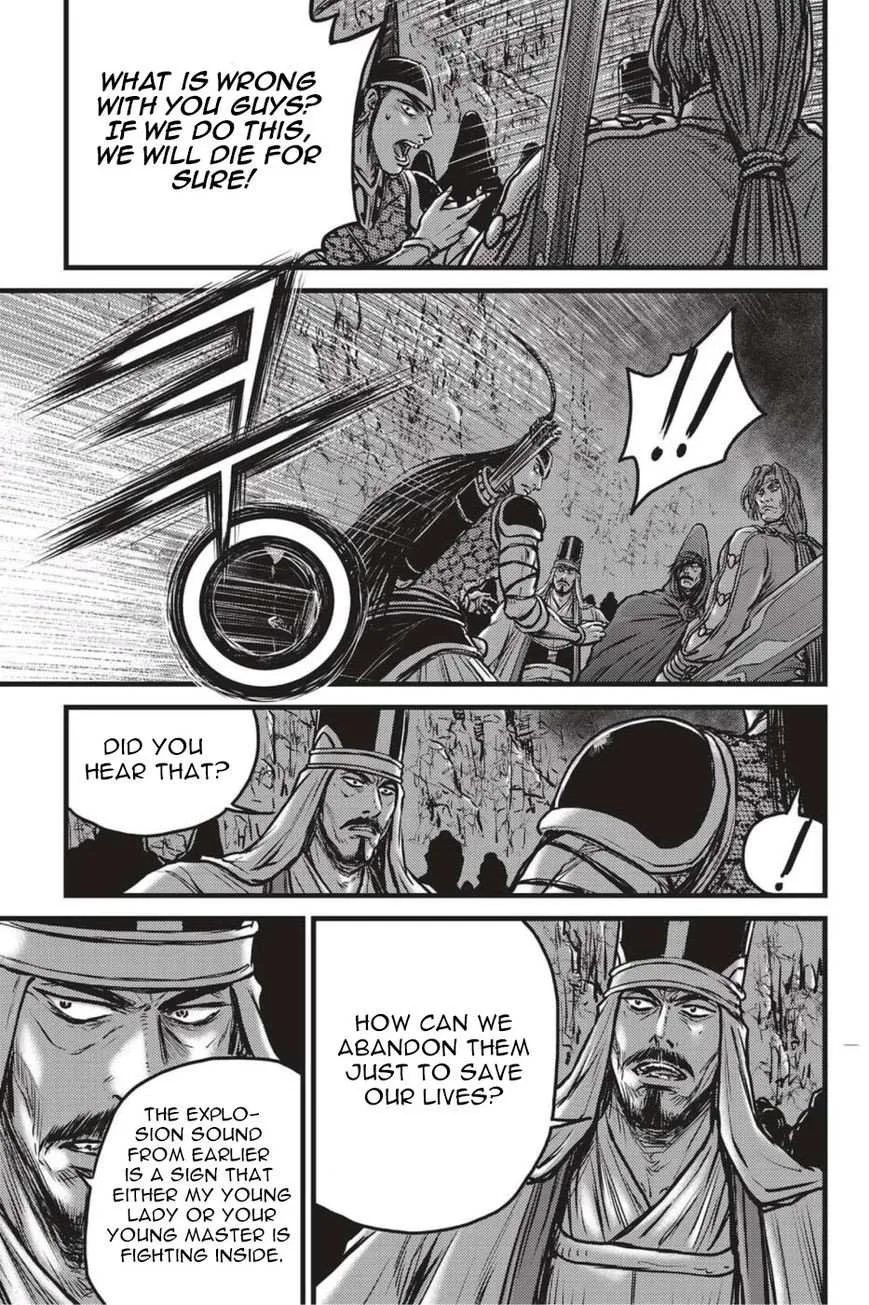 The Ruler of the Land Chapter 498 page 4
