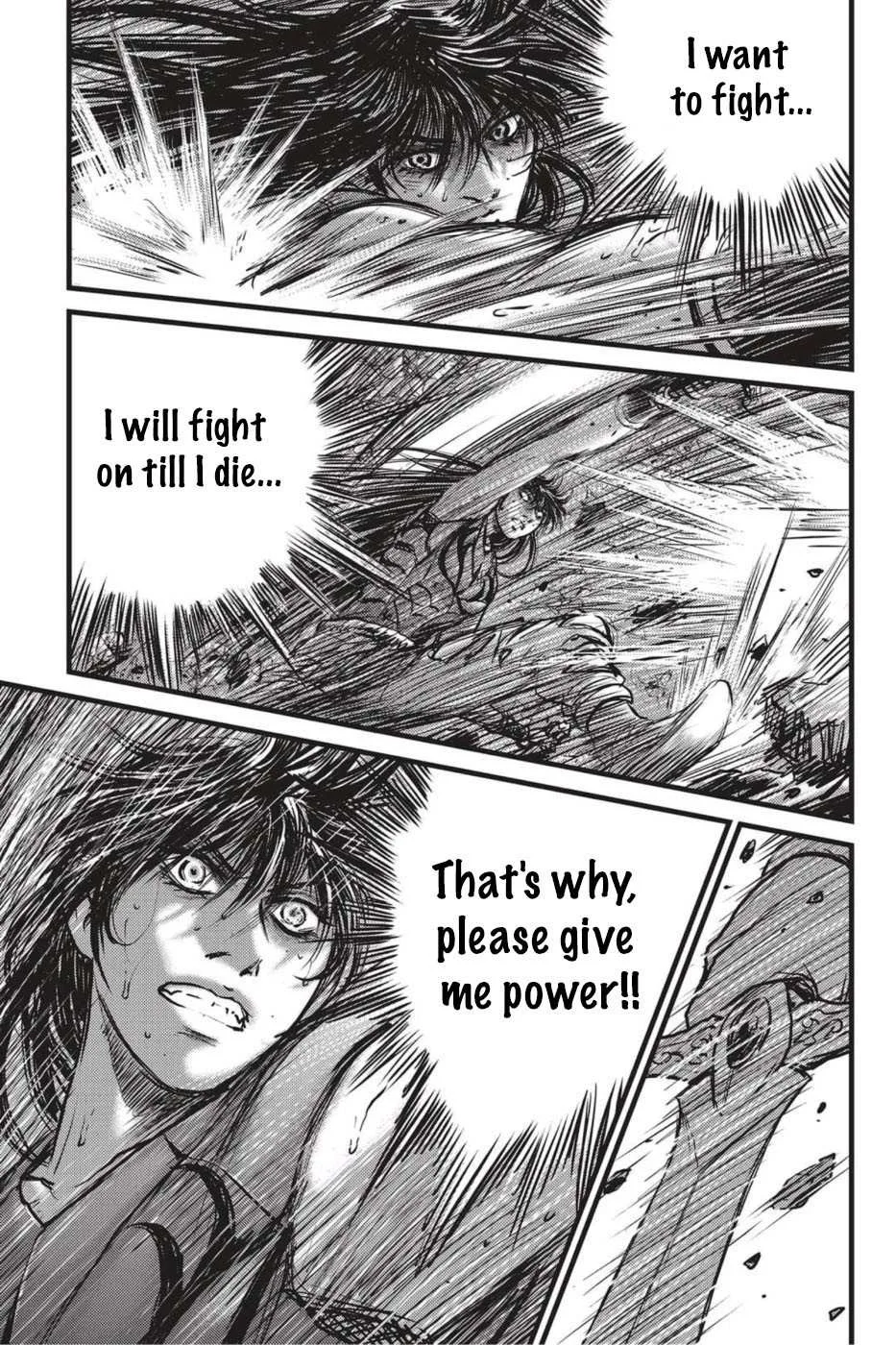 The Ruler of the Land Chapter 496 page 8
