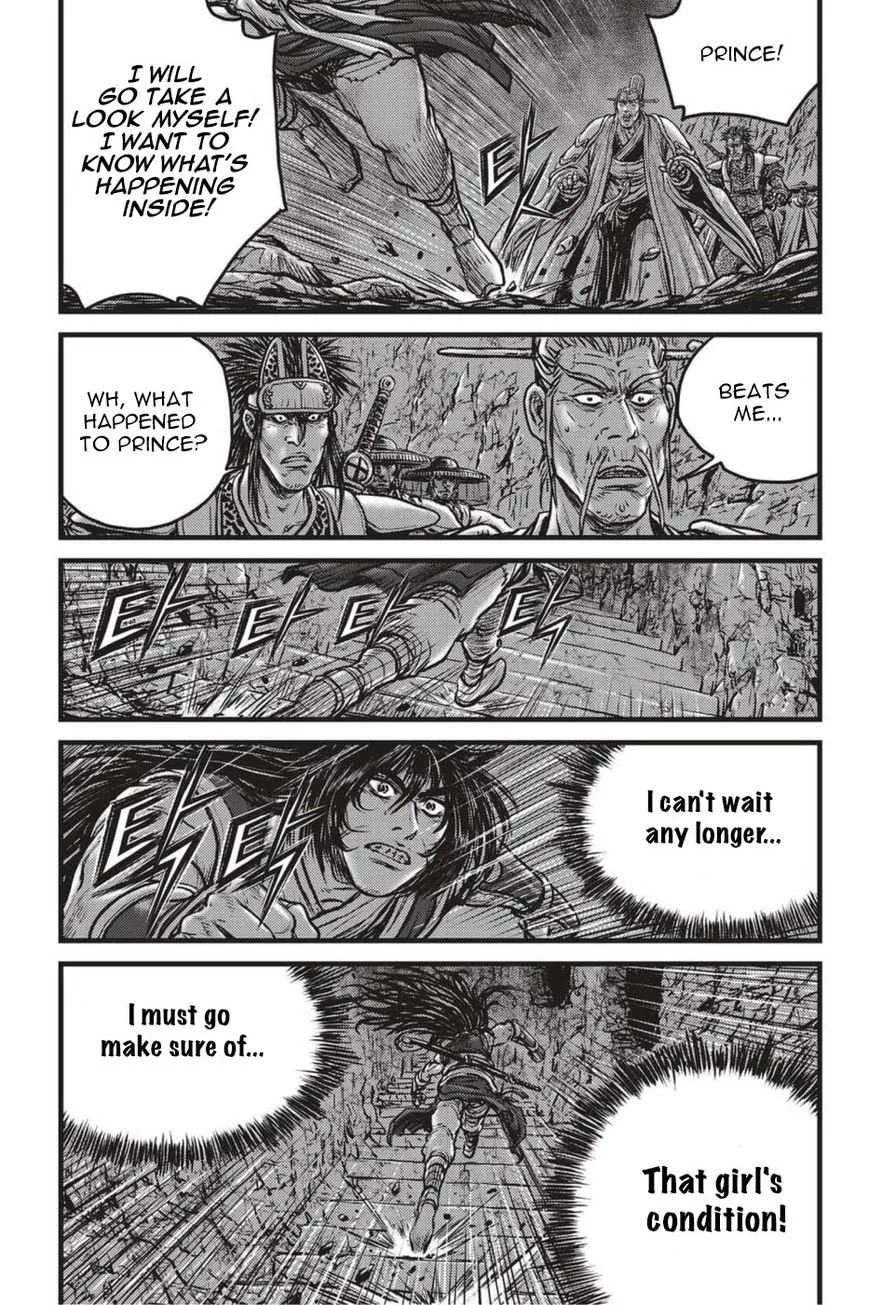 The Ruler of the Land Chapter 498 page 13