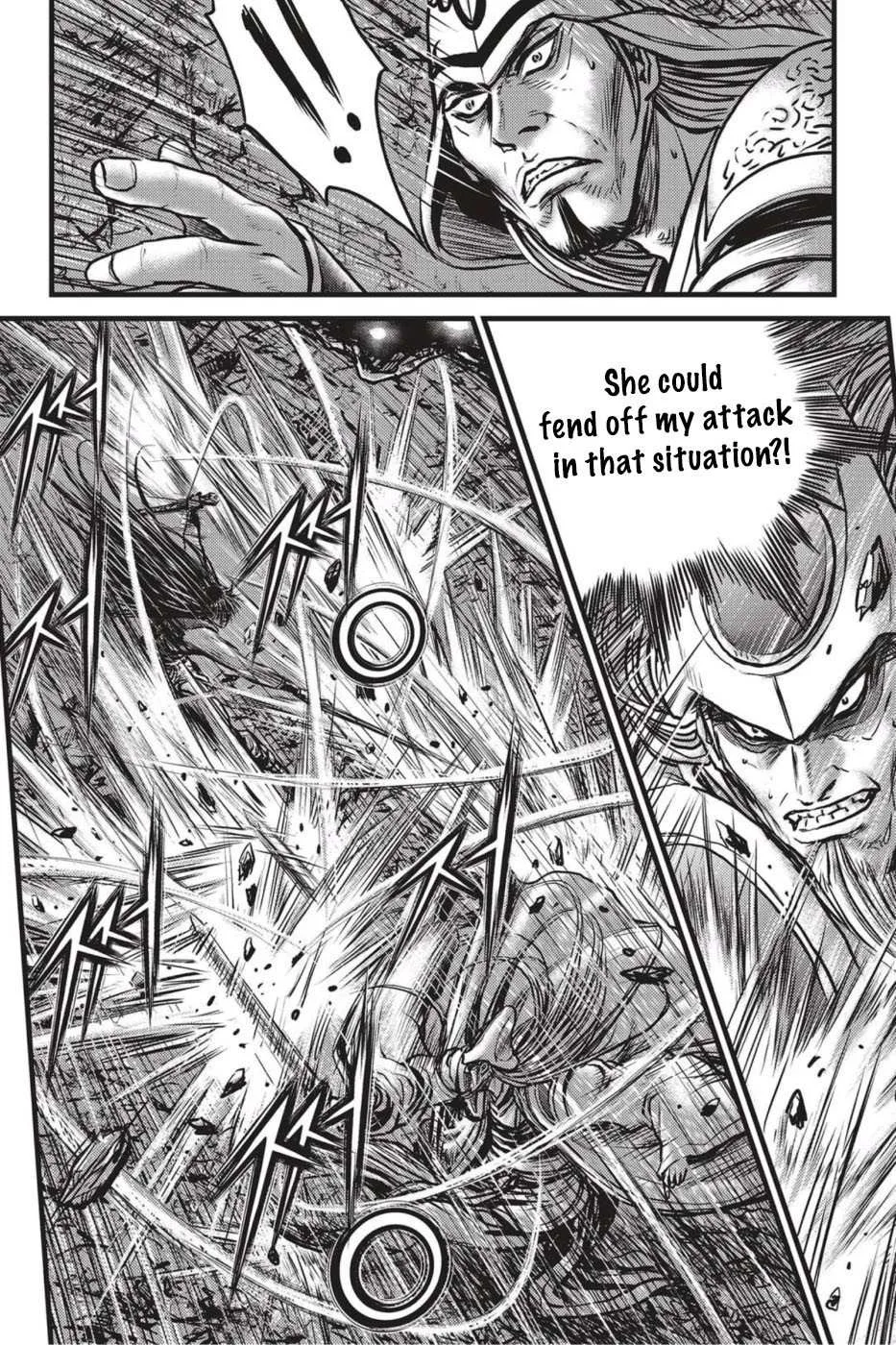 The Ruler of the Land Chapter 496 page 7