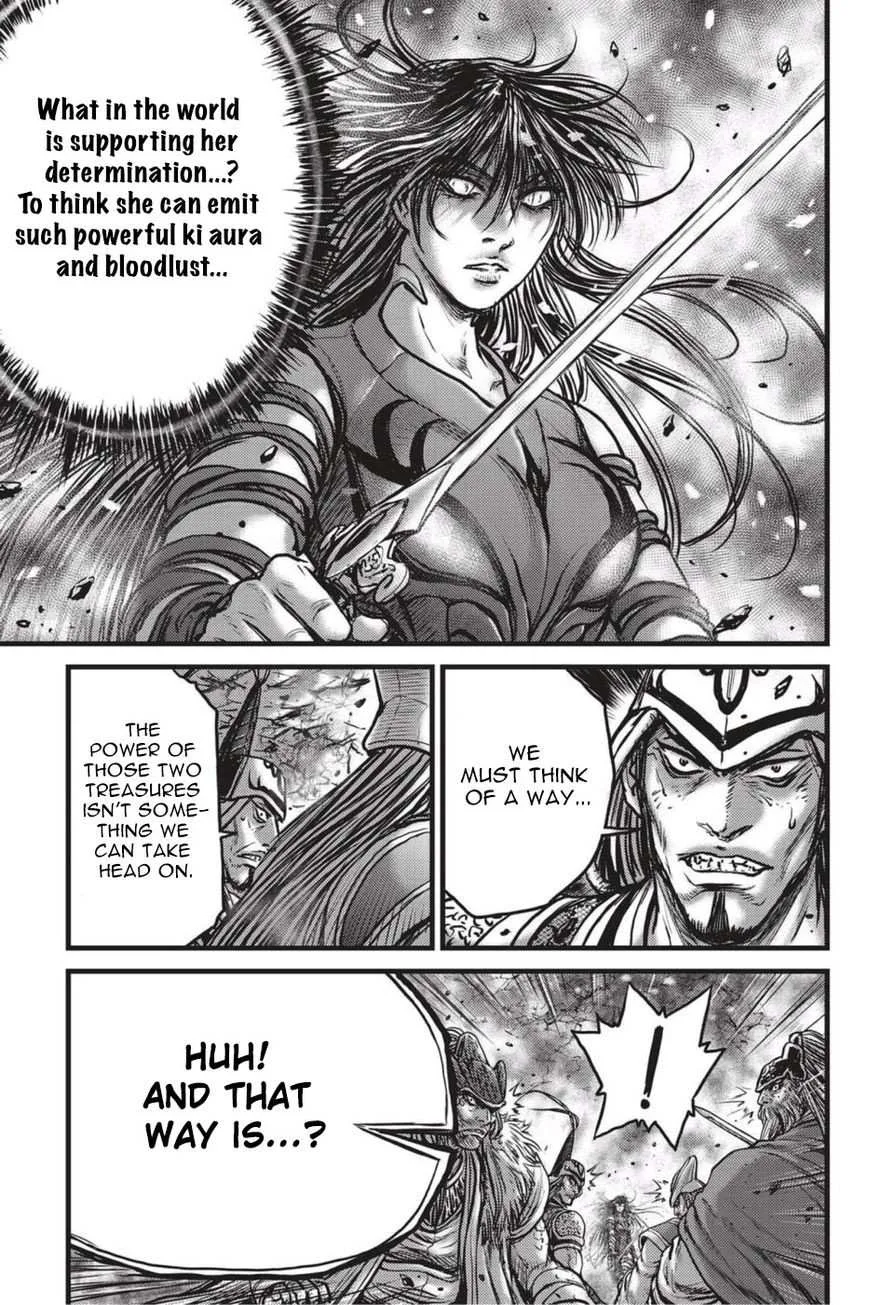 The Ruler of the Land Chapter 498 page 16