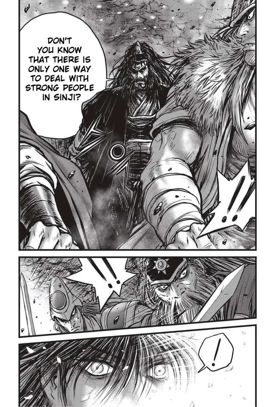 The Ruler of the Land Chapter 498 page 17