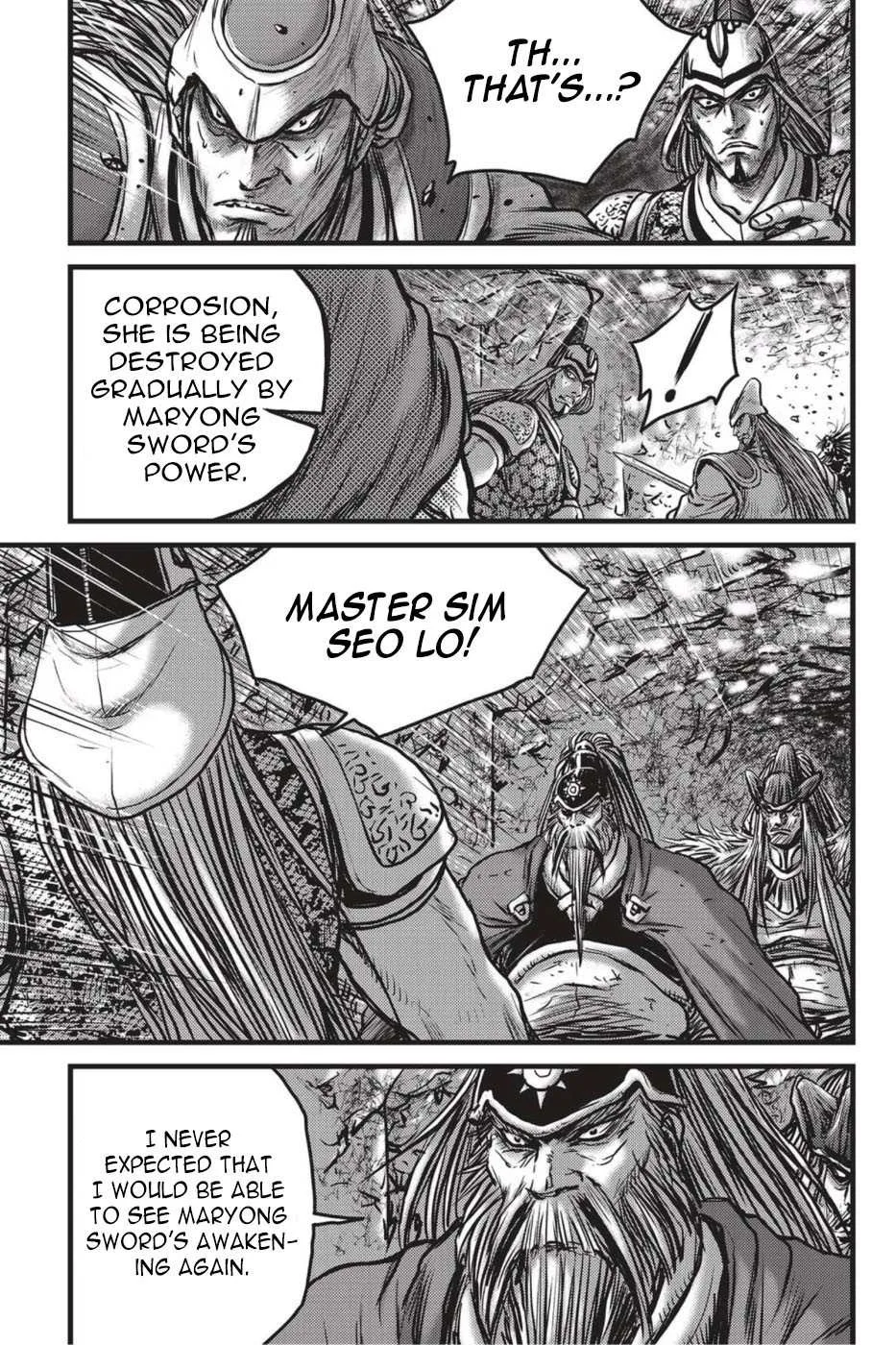 The Ruler of the Land Chapter 496 page 14