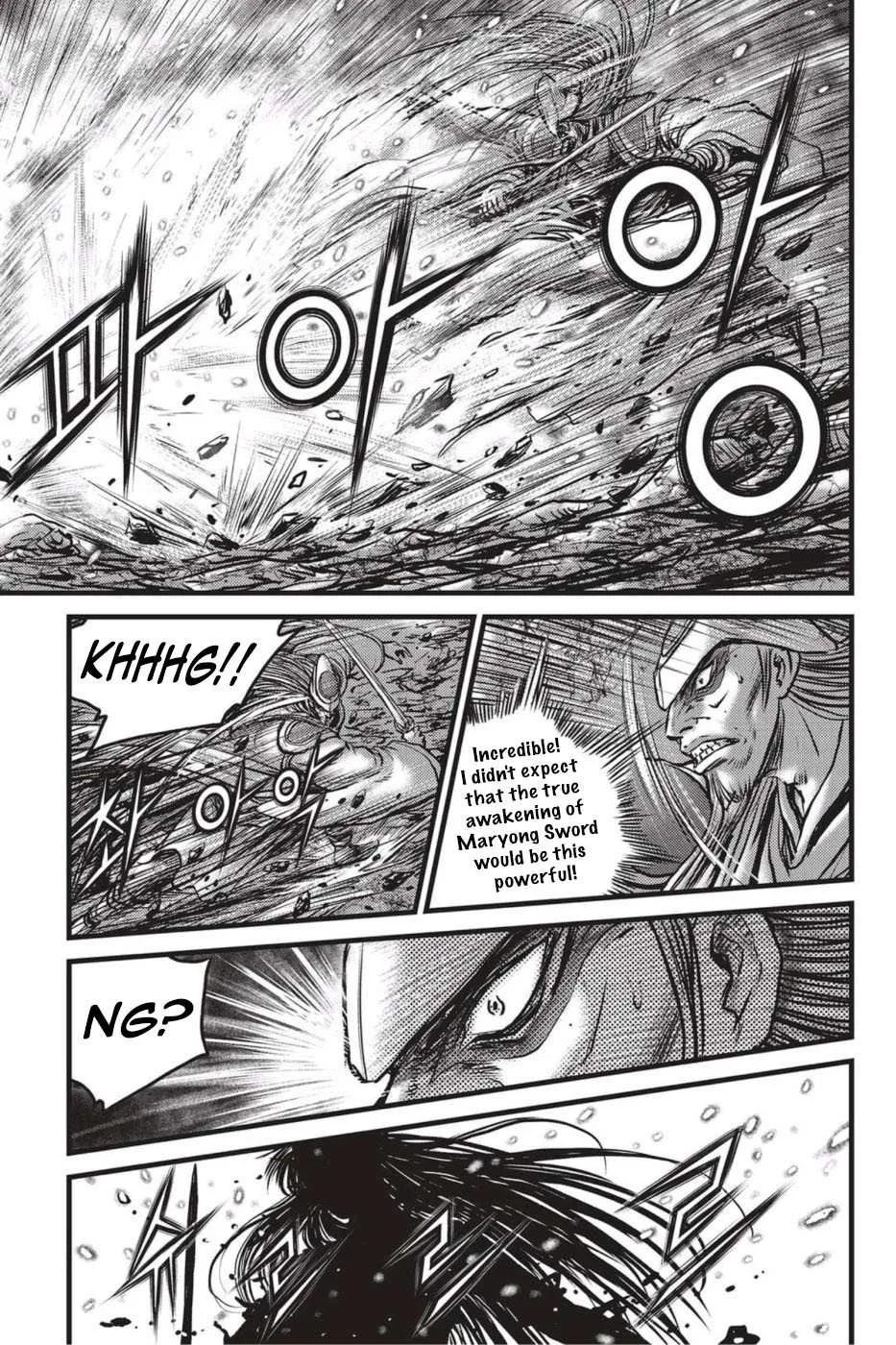 The Ruler of the Land Chapter 496 page 12