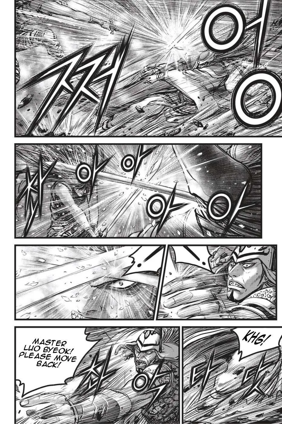 The Ruler of the Land Chapter 497 page 4