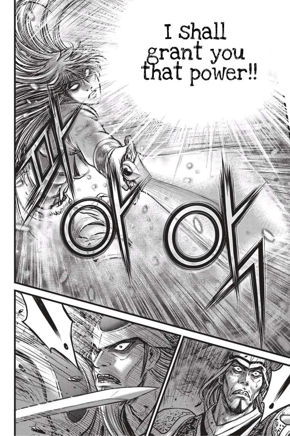 The Ruler of the Land Chapter 496 page 11