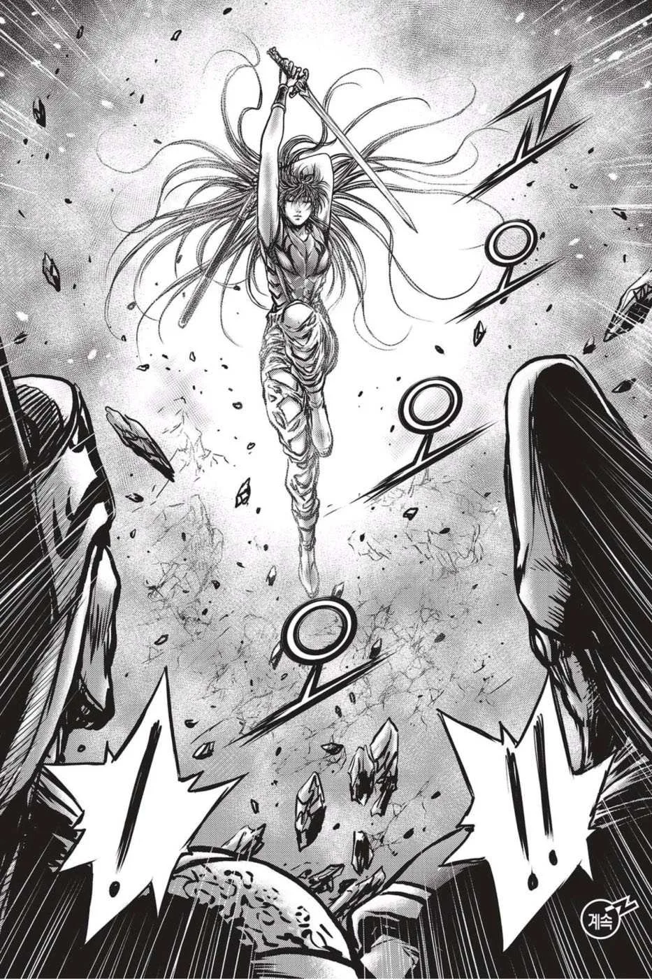 The Ruler of the Land Chapter 496 page 19