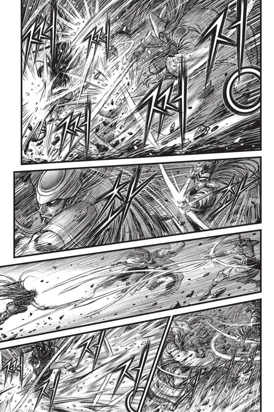 The Ruler of the Land Chapter 497 page 5
