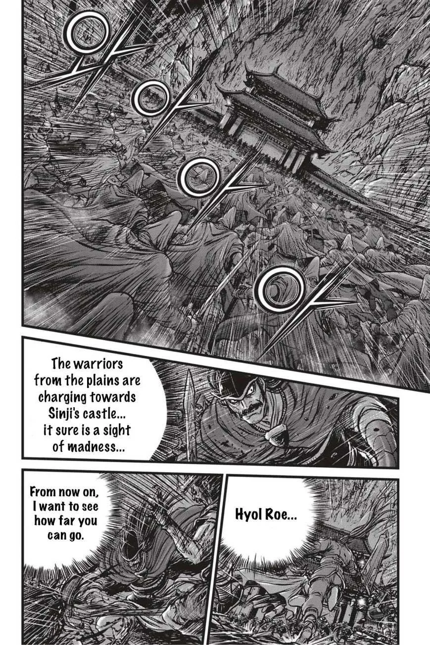 The Ruler of the Land Chapter 498 page 21