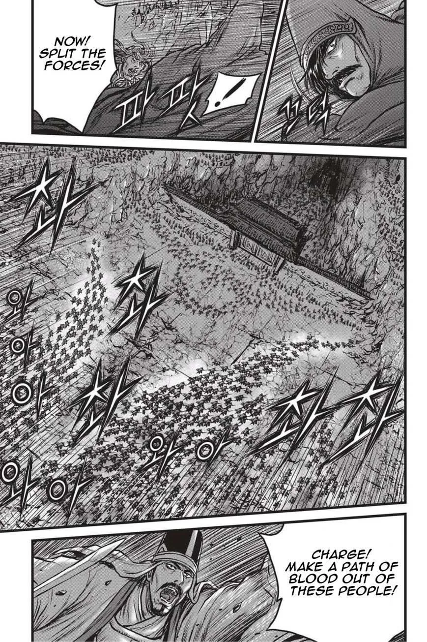 The Ruler of the Land Chapter 498 page 22