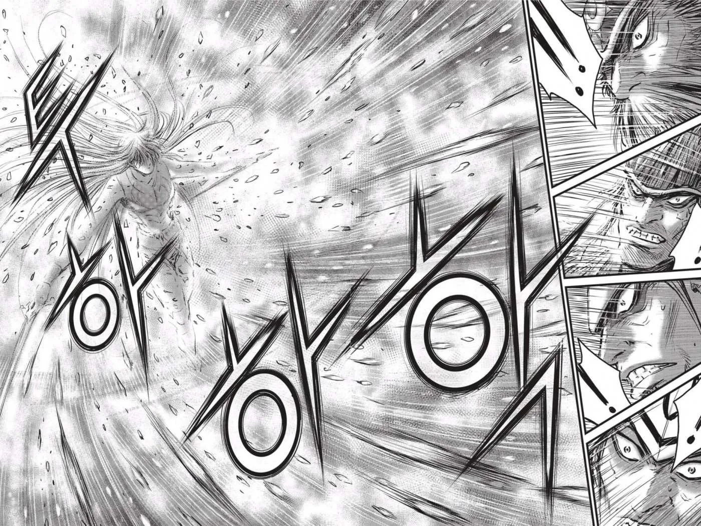 The Ruler of the Land Chapter 496 page 16