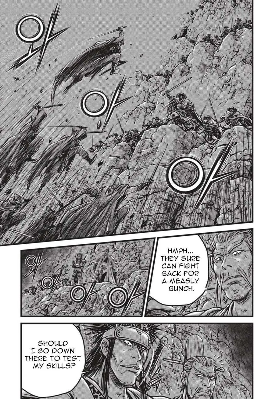 The Ruler of the Land Chapter 498 page 25