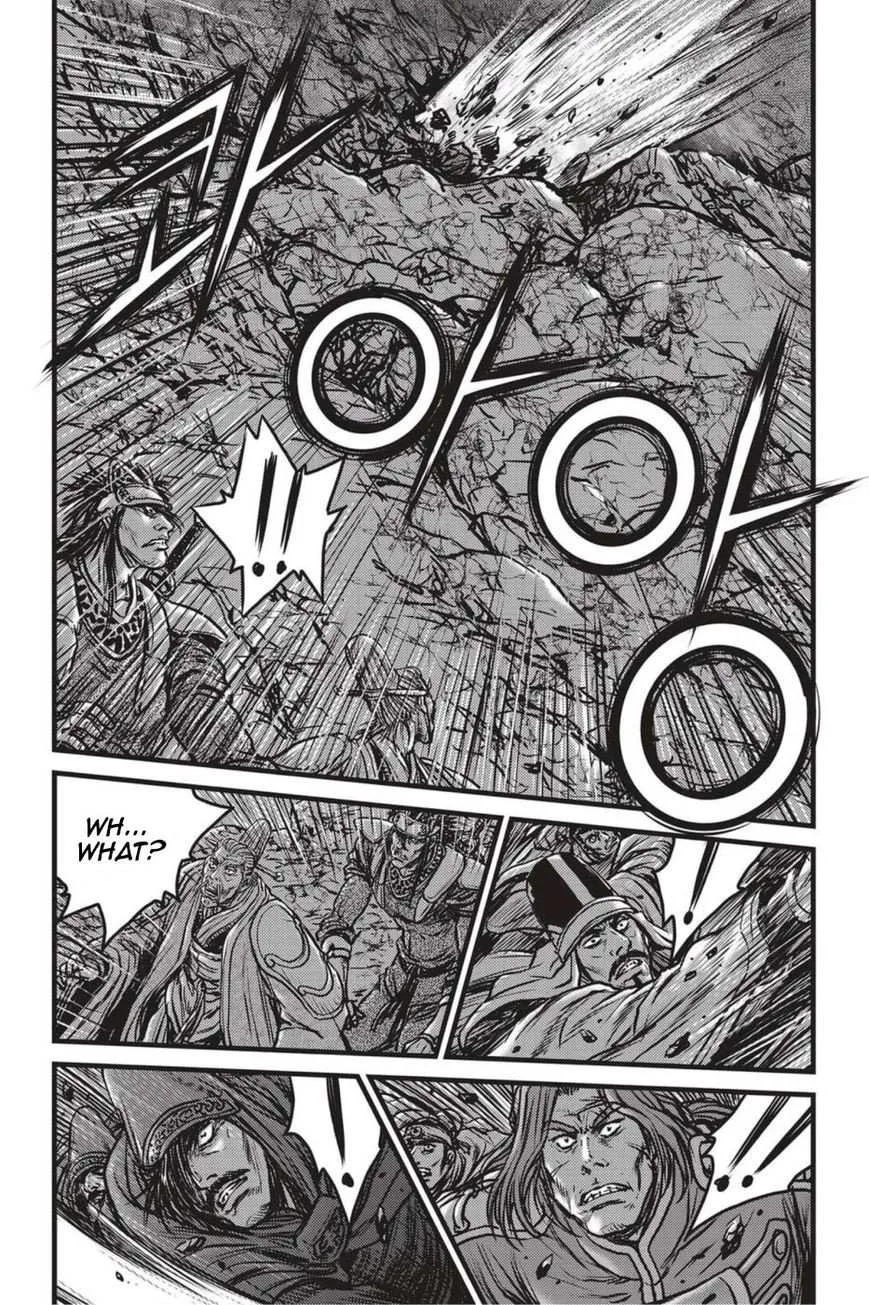 The Ruler of the Land Chapter 498 page 26