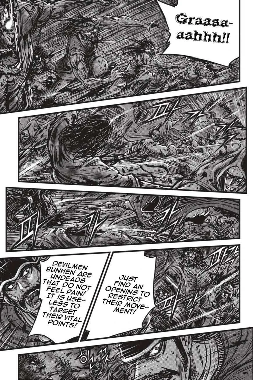 The Ruler of the Land Chapter 498 page 20