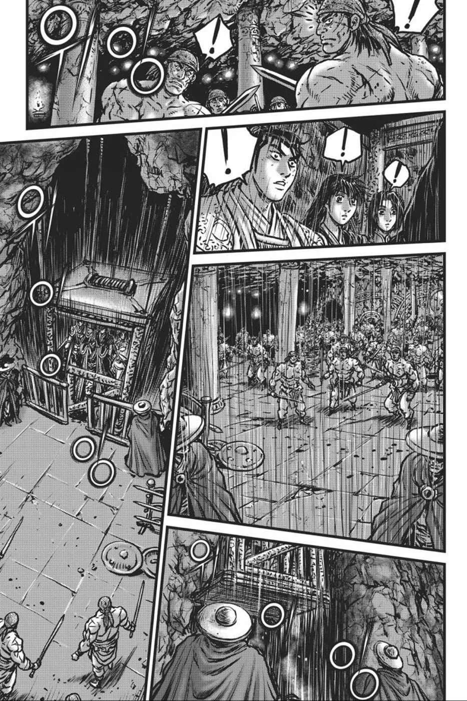 The Ruler of the Land Chapter 417 page 1