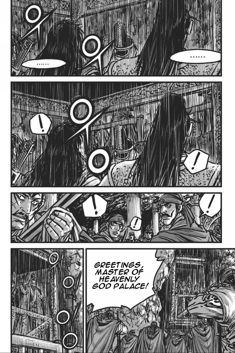 The Ruler of the Land Chapter 417 page 2