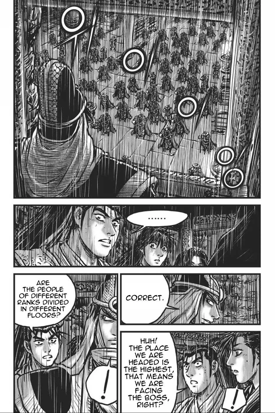 The Ruler of the Land Chapter 417 page 3