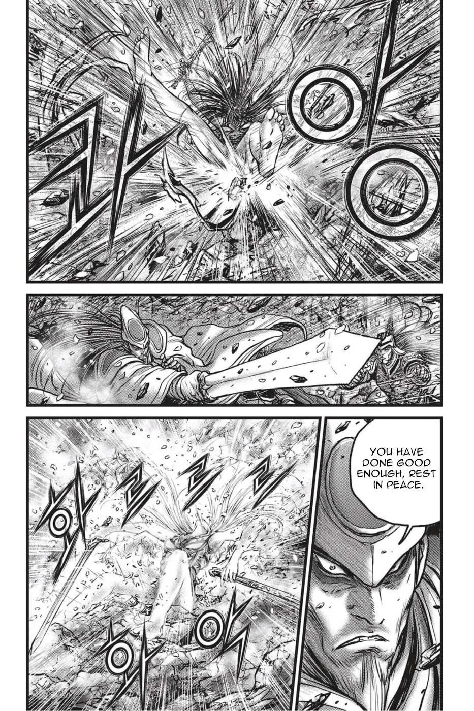 The Ruler of the Land Chapter 497 page 16