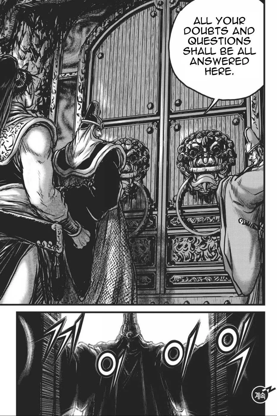 The Ruler of the Land Chapter 417 page 7