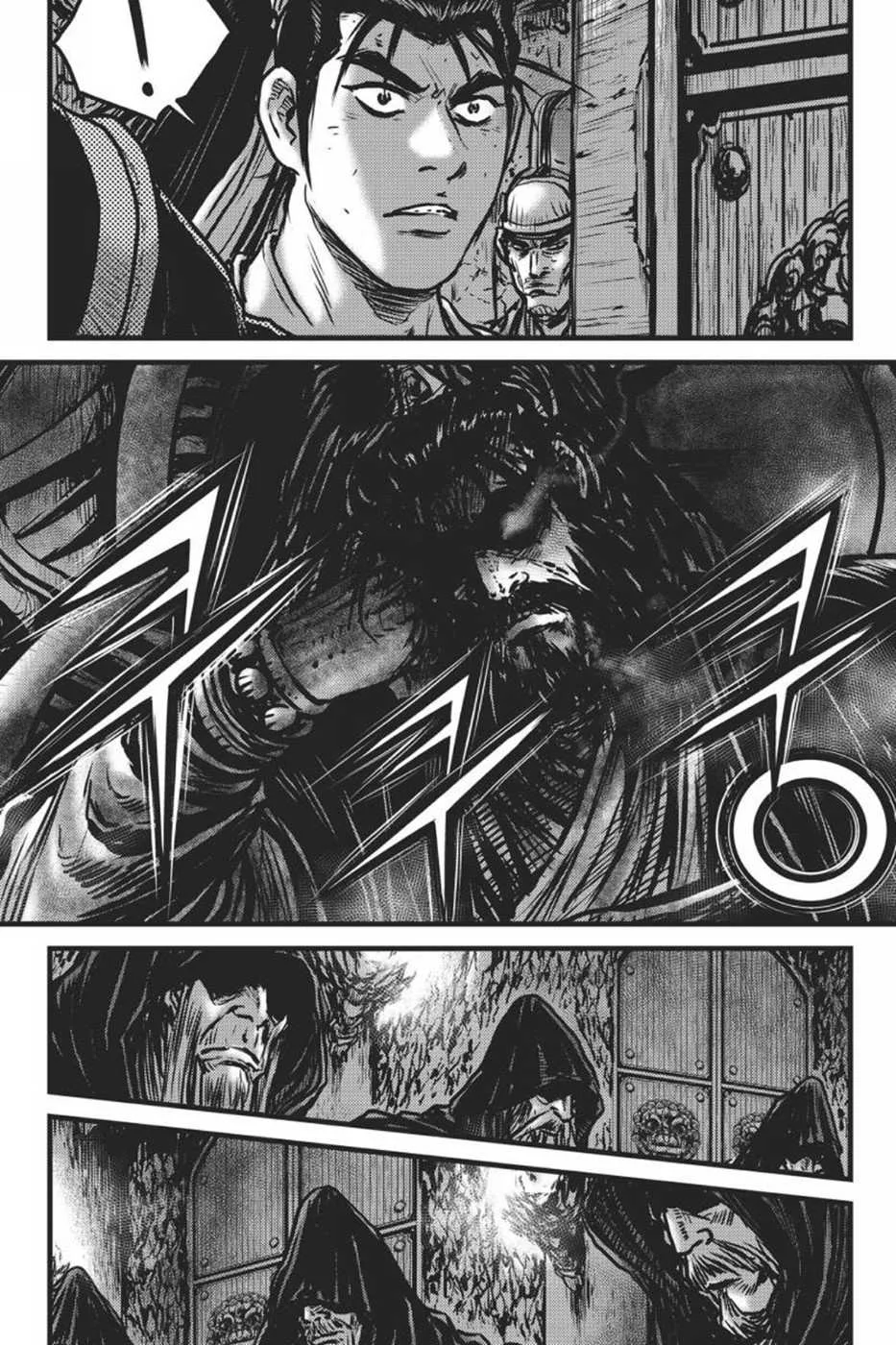 The Ruler of the Land Chapter 417 page 9