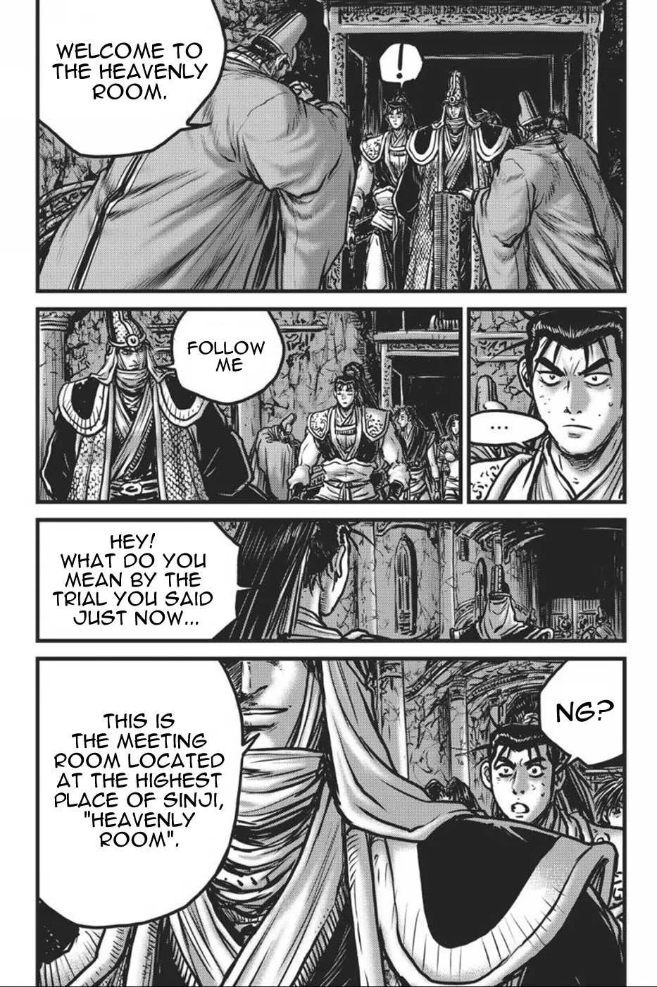 The Ruler of the Land Chapter 417 page 6