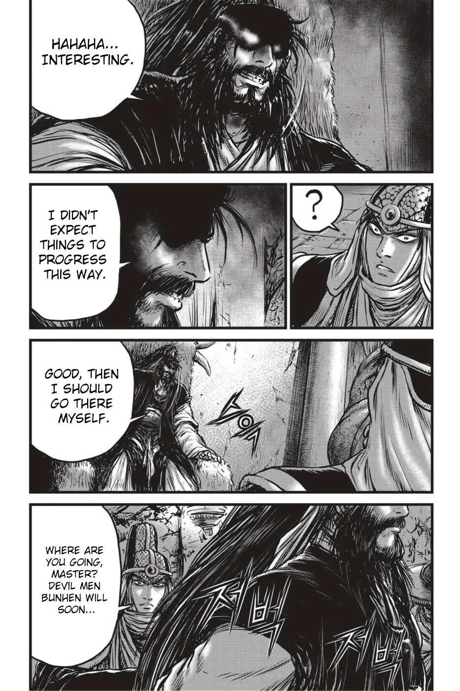 The Ruler of the Land Chapter 497 page 23