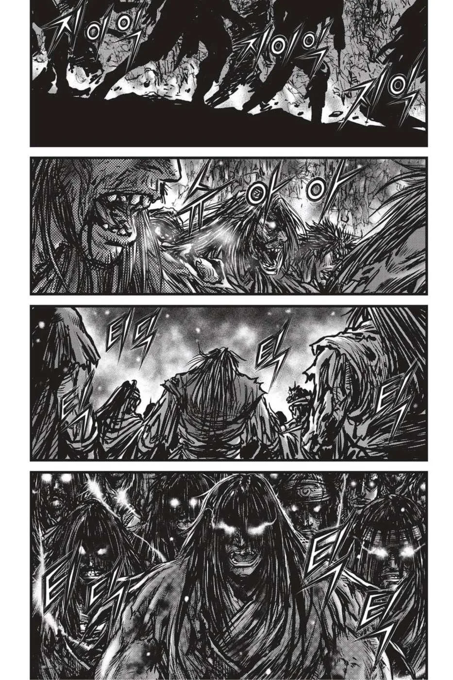 The Ruler of the Land Chapter 497 page 26