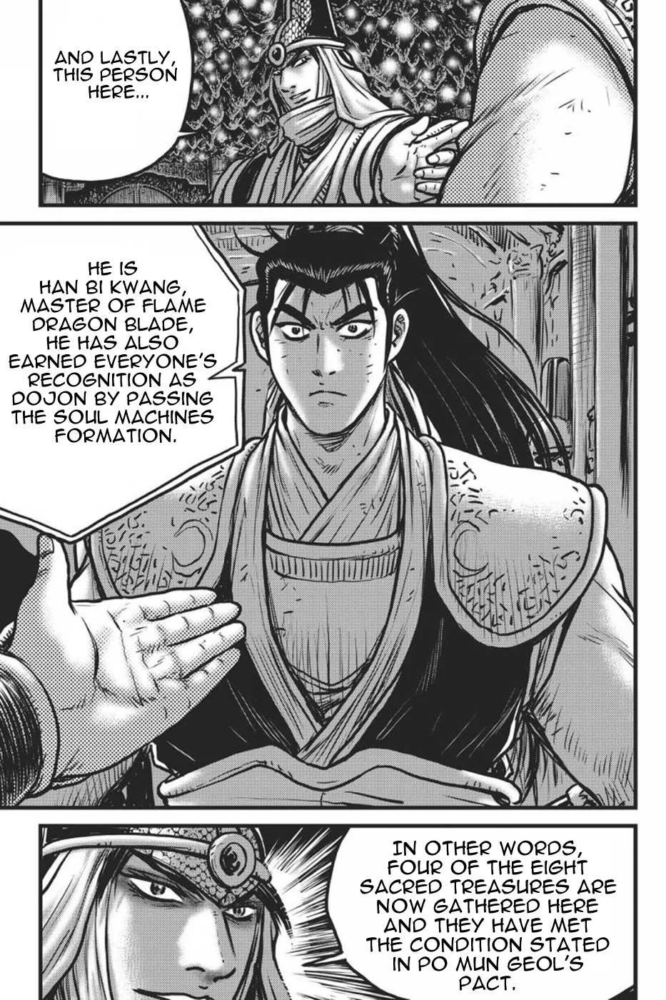 The Ruler of the Land Chapter 417 page 16