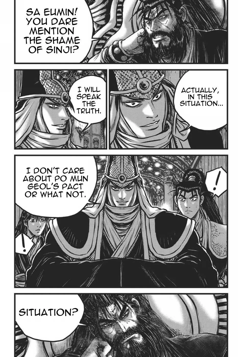 The Ruler of the Land Chapter 417 page 17