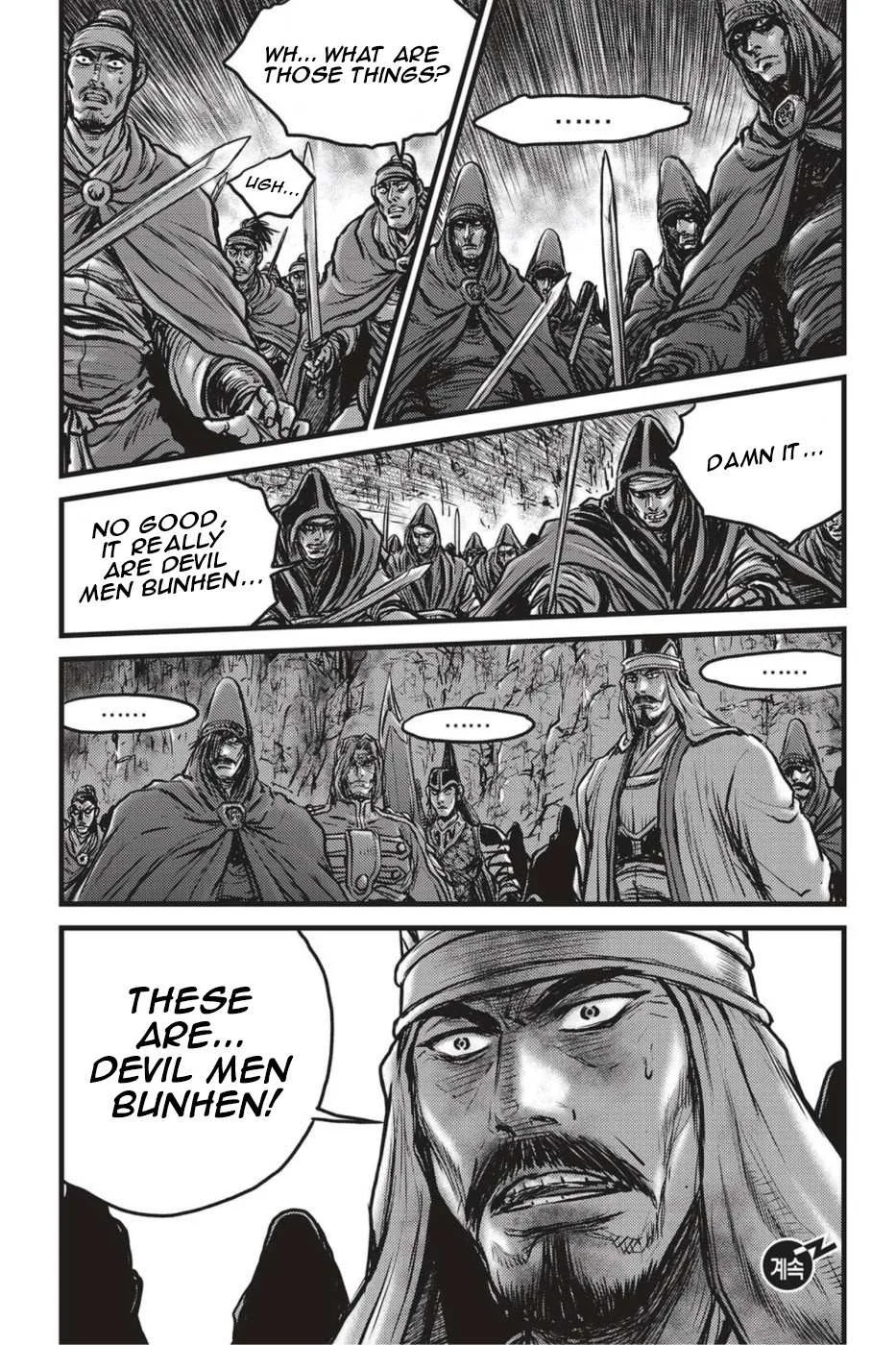 The Ruler of the Land Chapter 497 page 28