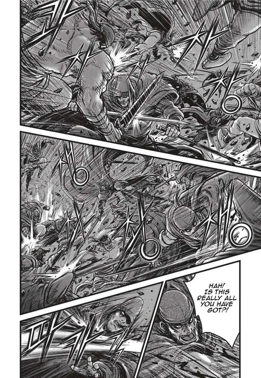 The Ruler of the Land Chapter 499 page 11