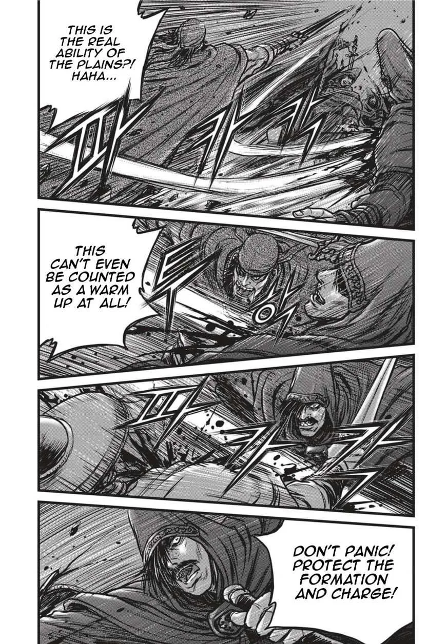 The Ruler of the Land Chapter 499 page 12