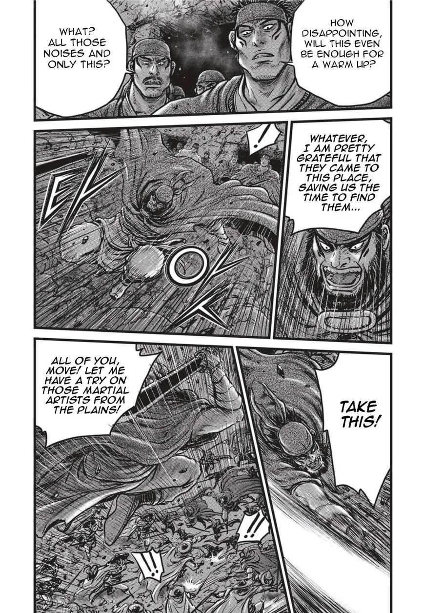 The Ruler of the Land Chapter 499 page 9