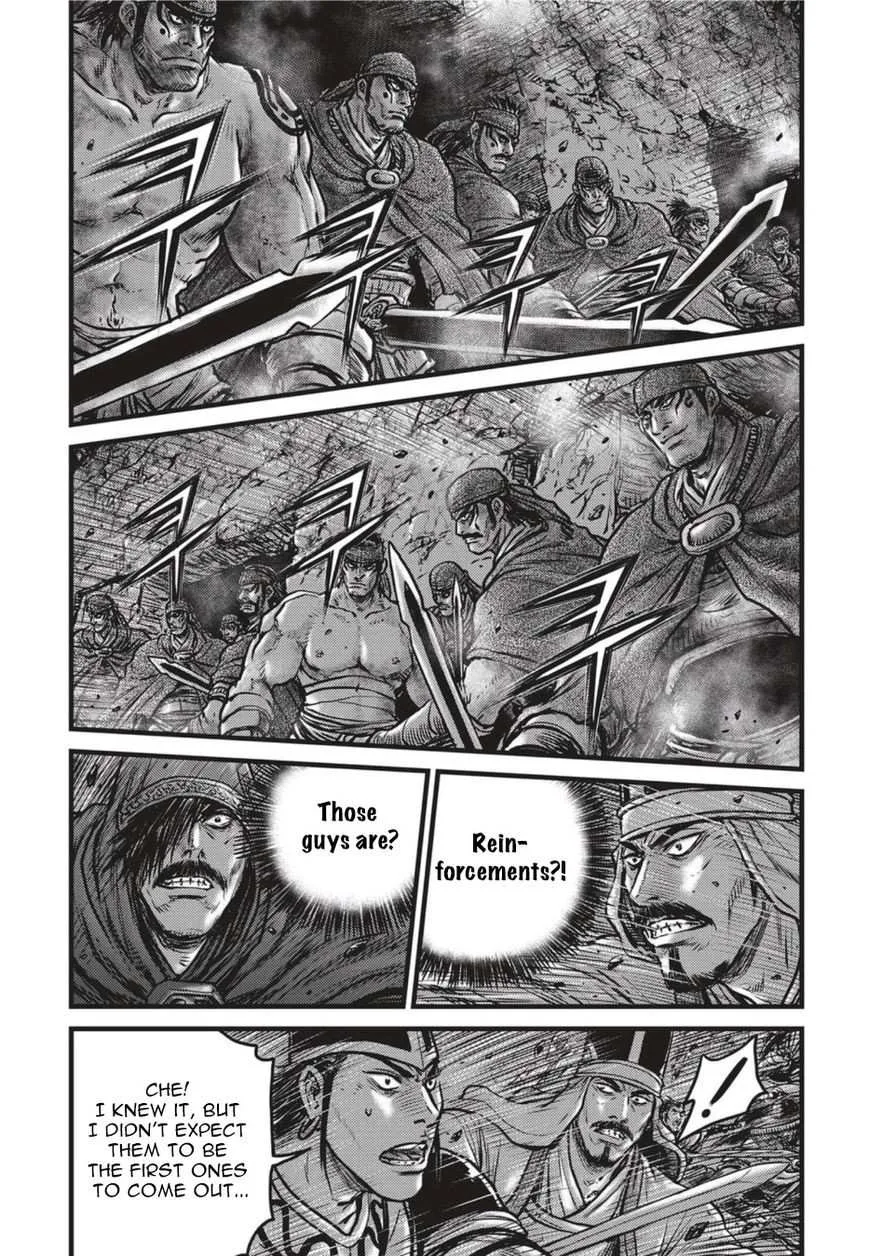 The Ruler of the Land Chapter 499 page 8