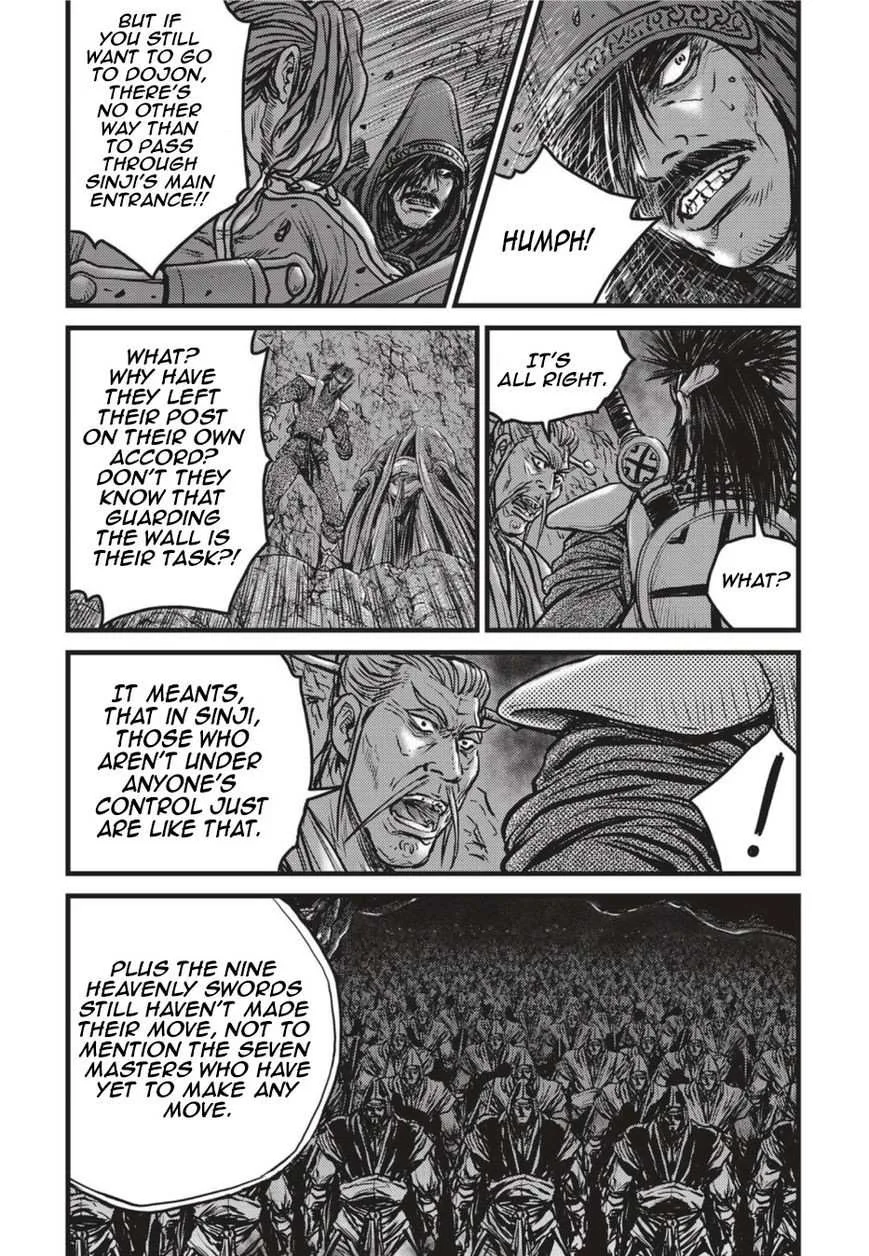 The Ruler of the Land Chapter 499 page 14