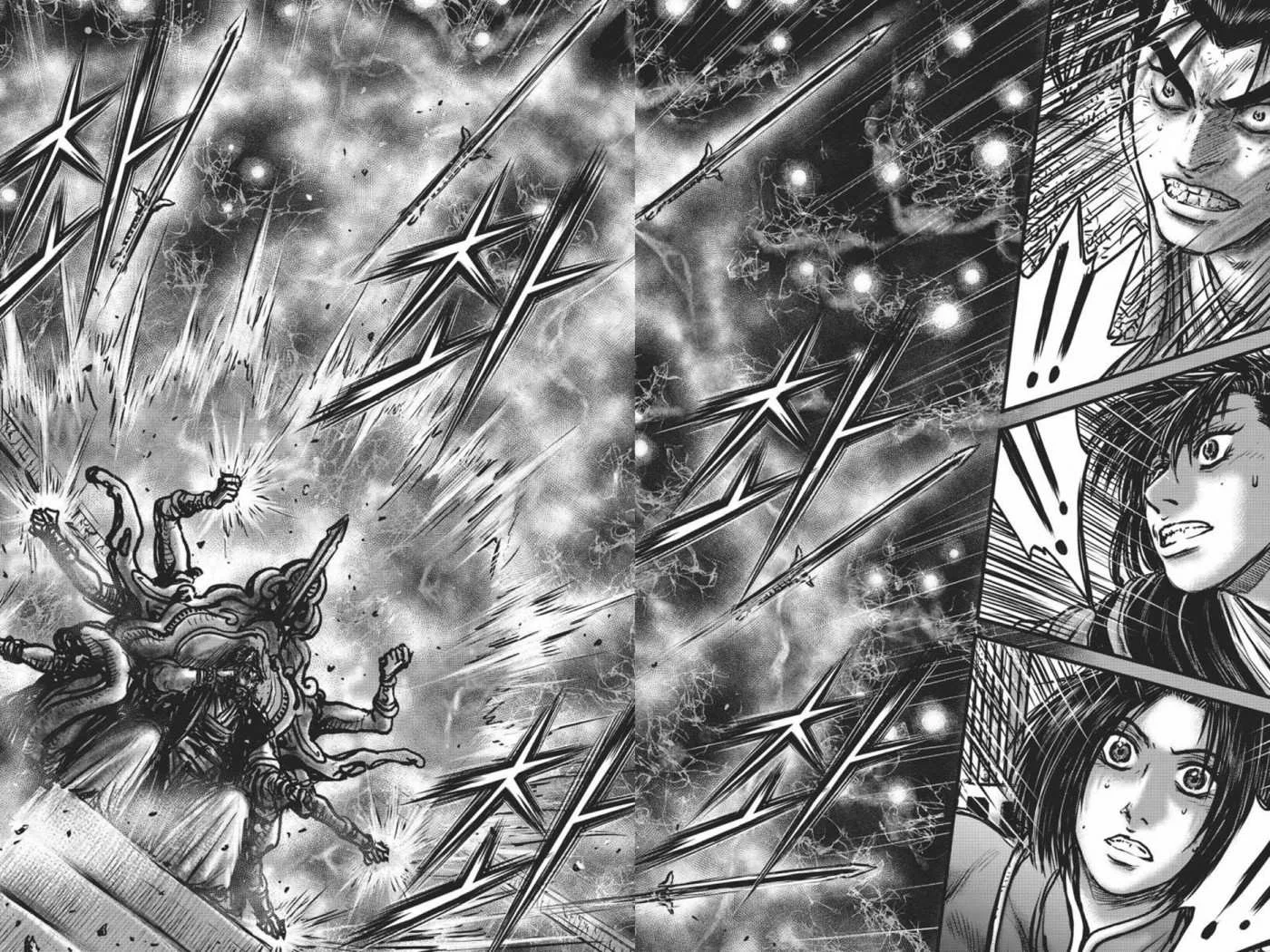 The Ruler of the Land Chapter 417 page 41