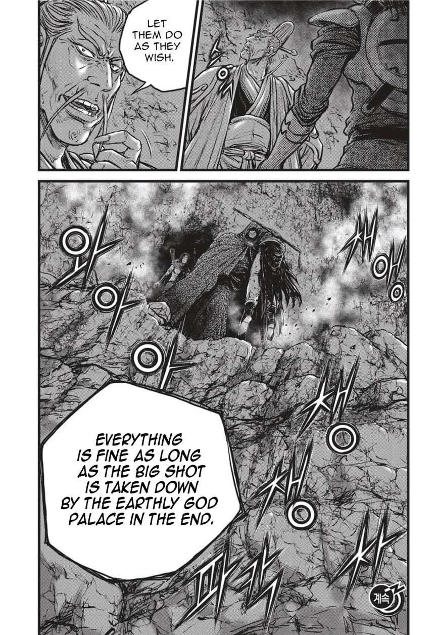 The Ruler of the Land Chapter 499 page 16