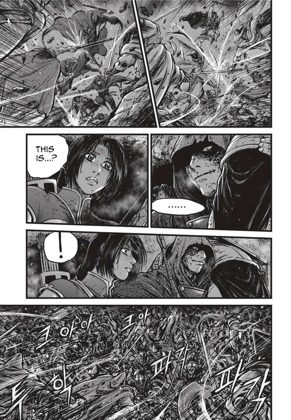 The Ruler of the Land Chapter 500 page 3