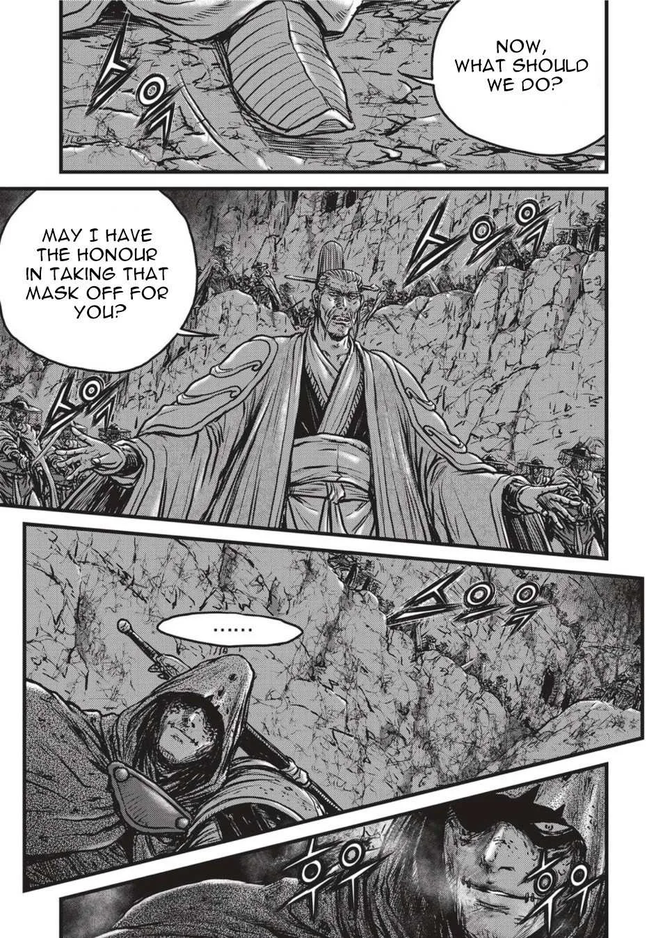 The Ruler of the Land Chapter 500 page 7