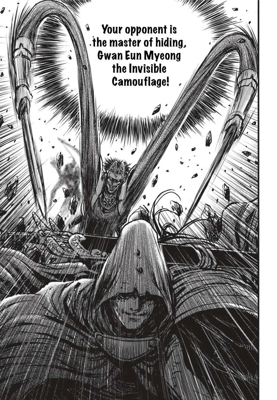 The Ruler of the Land Chapter 500 page 15