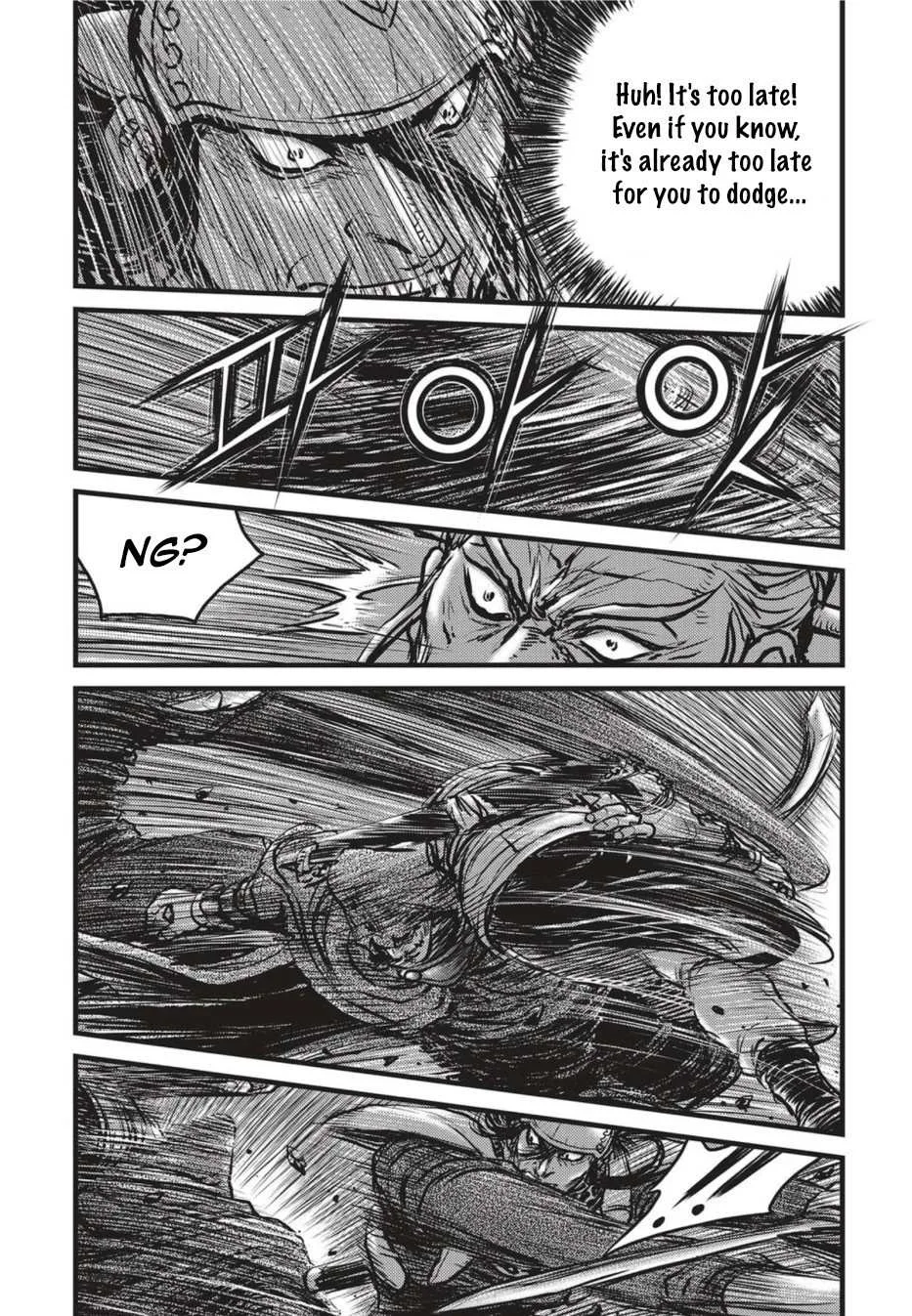 The Ruler of the Land Chapter 500 page 17