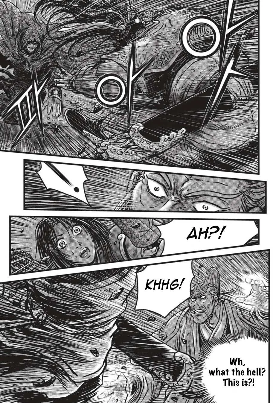 The Ruler of the Land Chapter 500 page 19